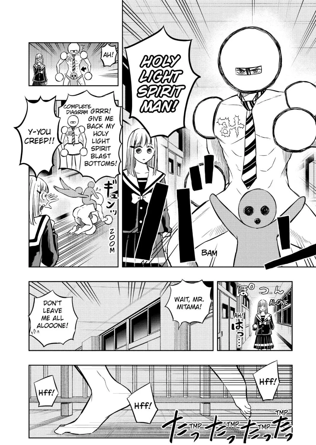 Read Mitama Security: Spirit Busters chapter 47.3 image 18 on Lezhin