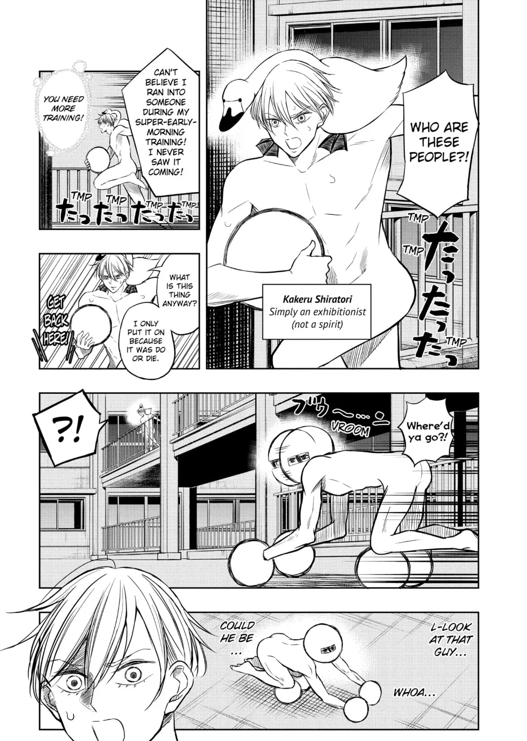 Read Mitama Security: Spirit Busters chapter 47.3 image 20 on Lezhin