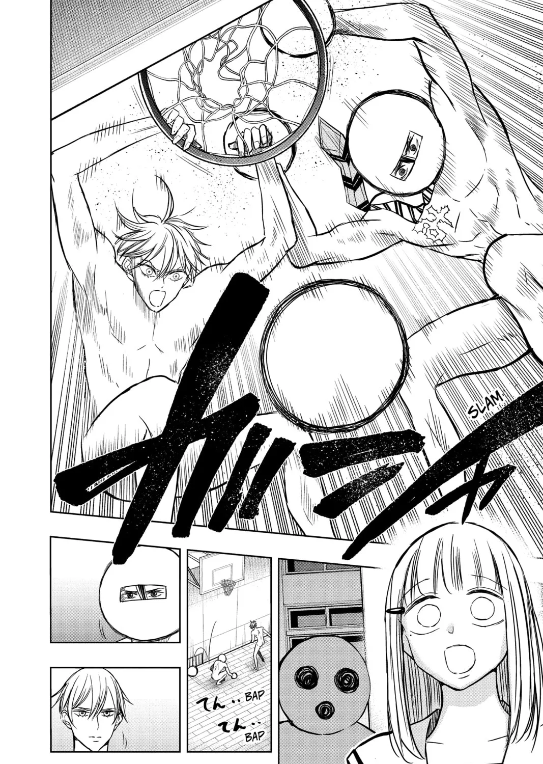Read Mitama Security: Spirit Busters chapter 47.3 image 30 on Lezhin