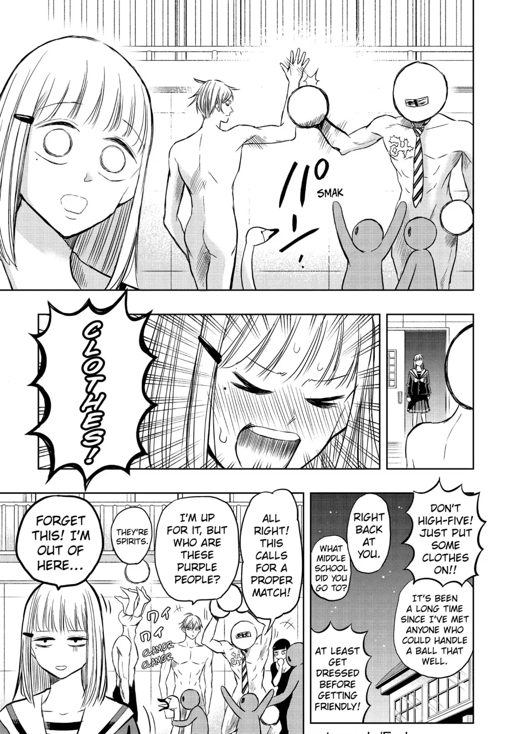 Read Mitama Security: Spirit Busters chapter 47.3 image 32 on Lezhin