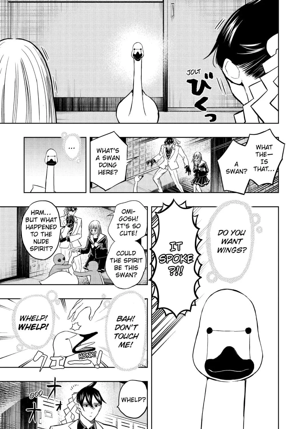 Read Mitama Security: Spirit Busters chapter 47.3 image 4 on Lezhin