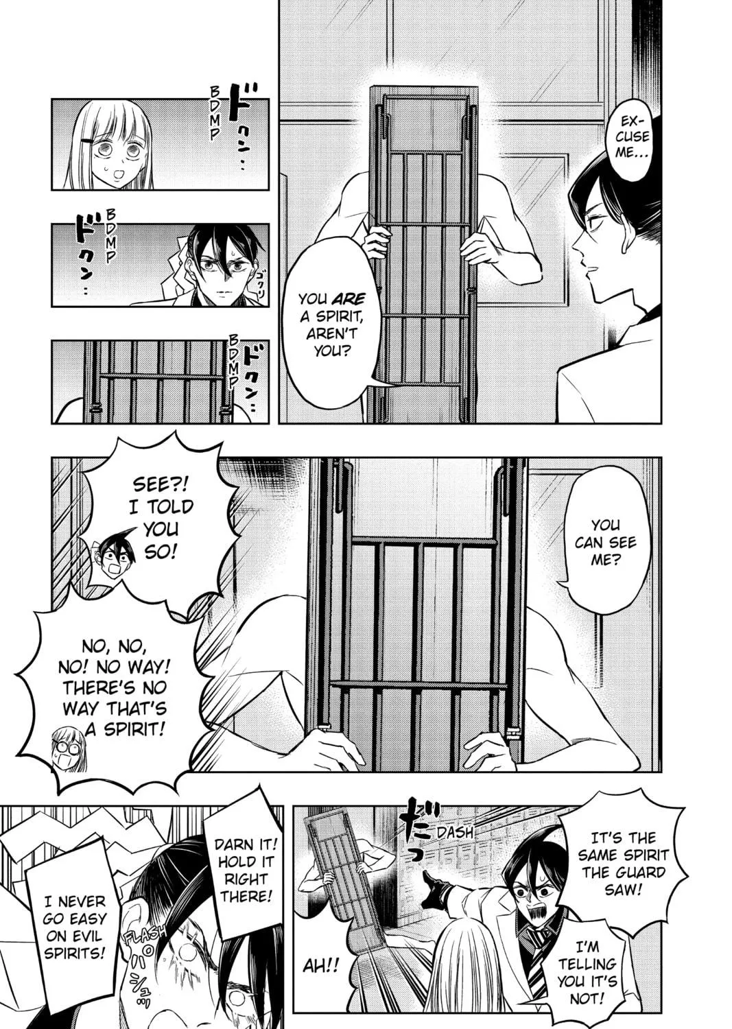 Read Mitama Security: Spirit Busters chapter 47.3 image 8 on Lezhin