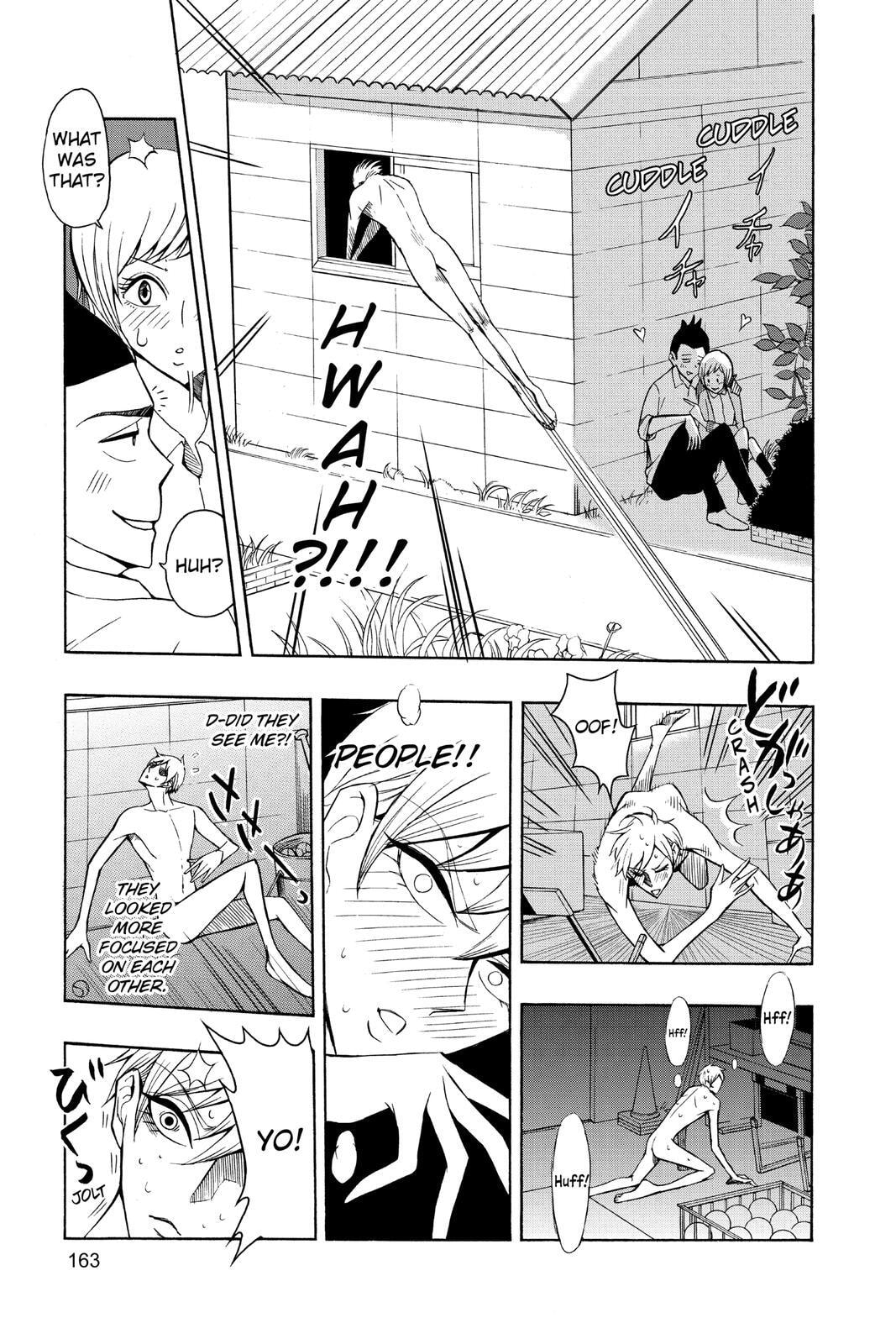 Read Mitama Security: Spirit Busters chapter 47.5 image 12 on Lezhin