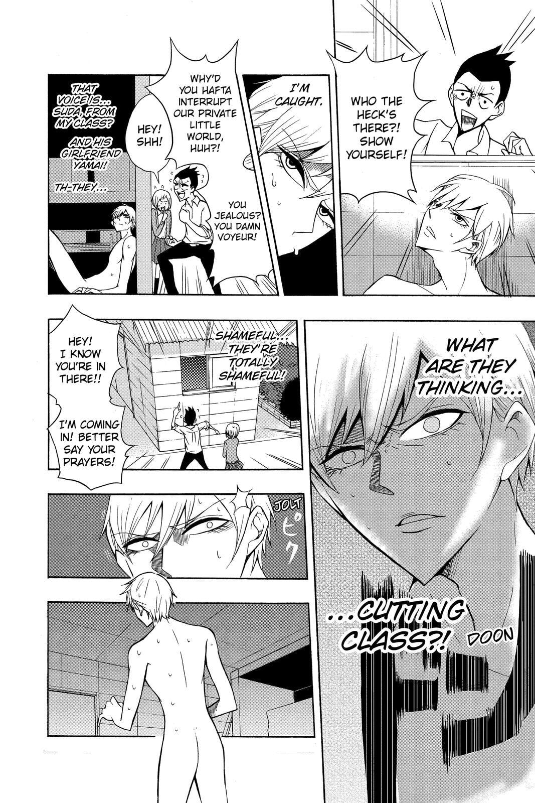 Read Mitama Security: Spirit Busters chapter 47.5 image 13 on Lezhin