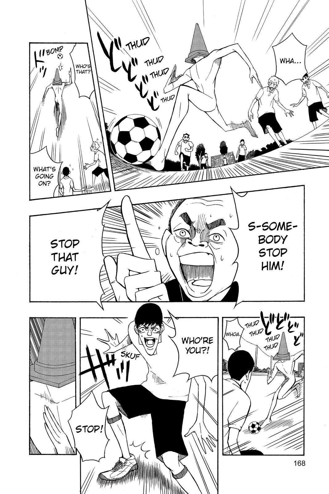 Read Mitama Security: Spirit Busters chapter 47.5 image 17 on Lezhin