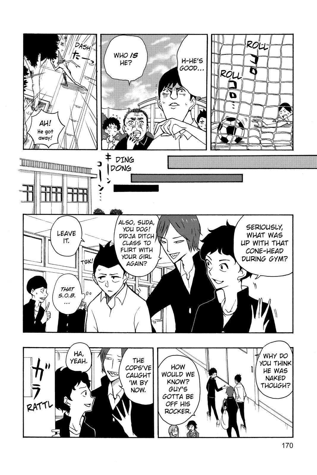Read Mitama Security: Spirit Busters chapter 47.5 image 19 on Lezhin
