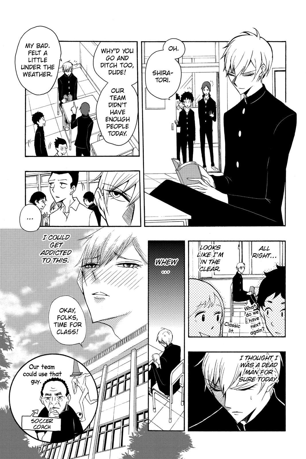 Read Mitama Security: Spirit Busters chapter 47.5 image 20 on Lezhin