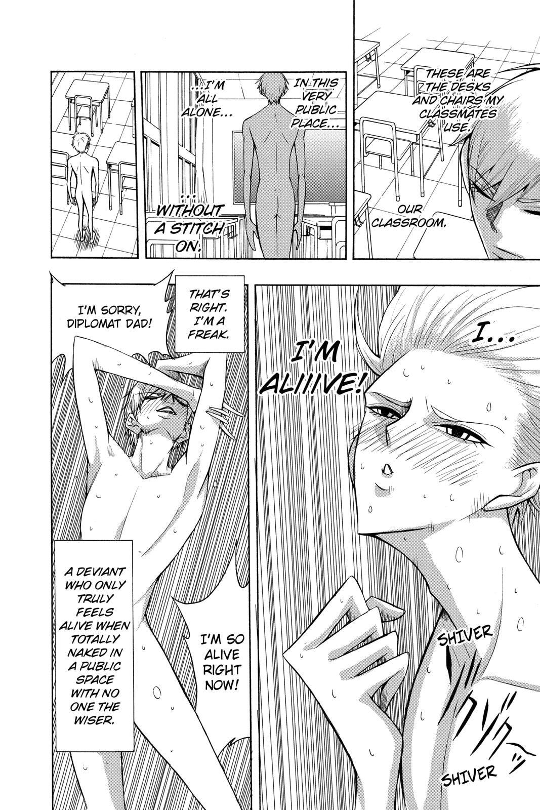 Read Mitama Security: Spirit Busters chapter 47.5 image 3 on Lezhin
