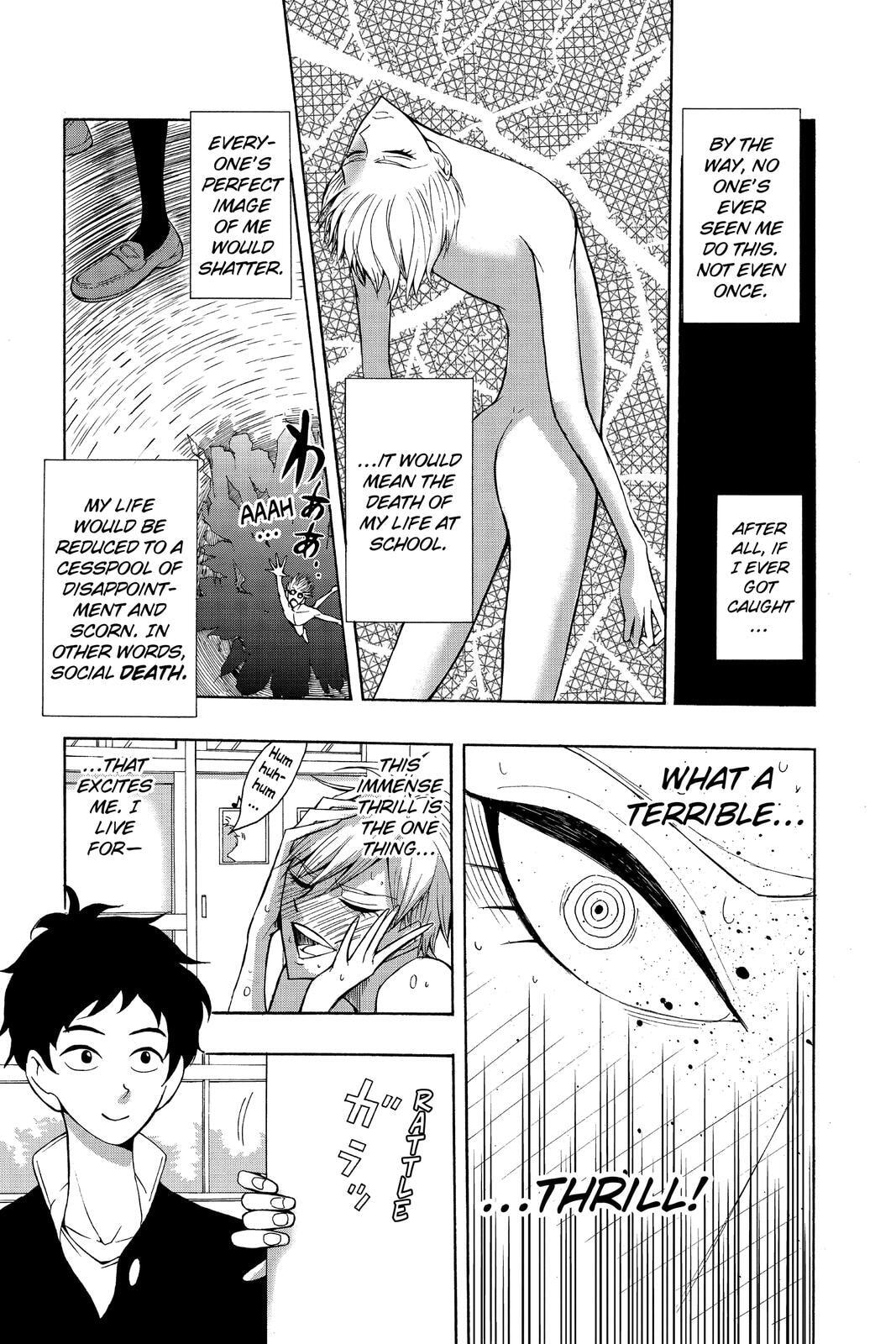 Read Mitama Security: Spirit Busters chapter 47.5 image 4 on Lezhin
