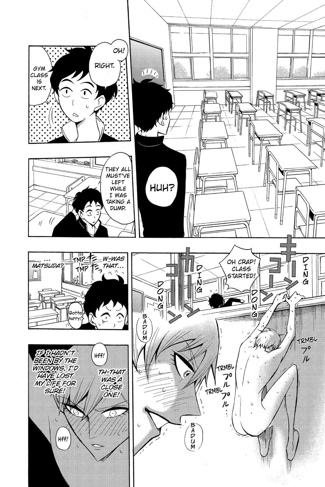 Read Mitama Security: Spirit Busters chapter 47.5 image 5 on Lezhin
