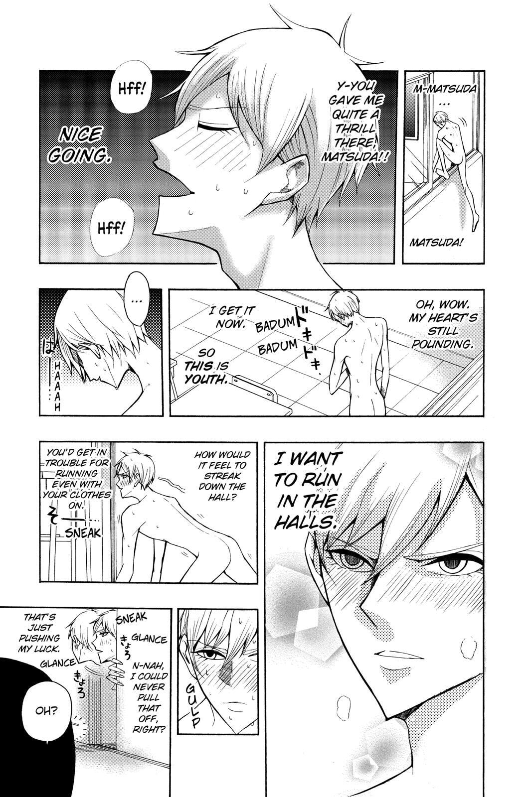 Read Mitama Security: Spirit Busters chapter 47.5 image 6 on Lezhin
