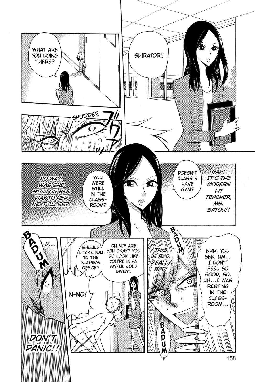 Read Mitama Security: Spirit Busters chapter 47.5 image 7 on Lezhin