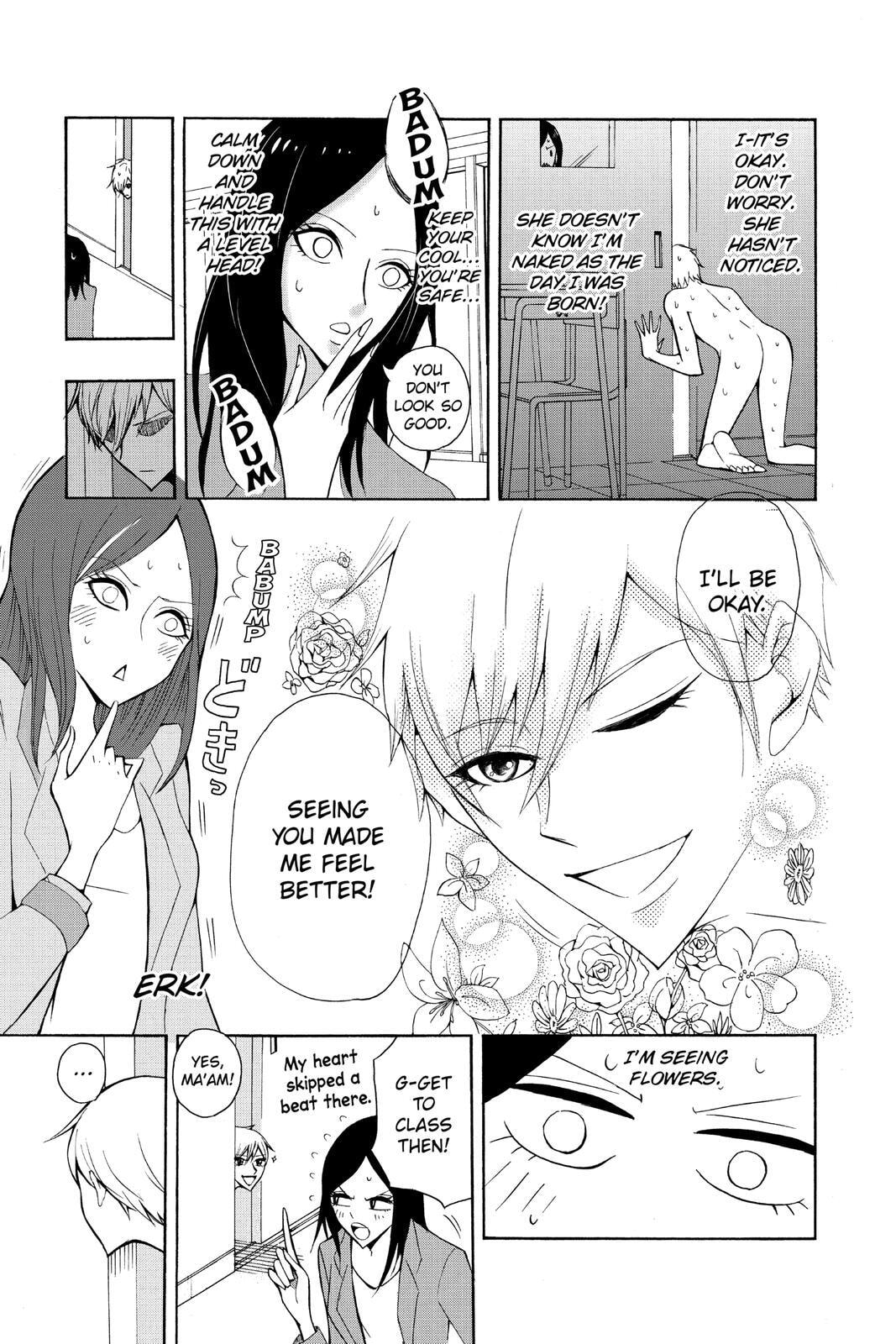 Read Mitama Security: Spirit Busters chapter 47.5 image 8 on Lezhin