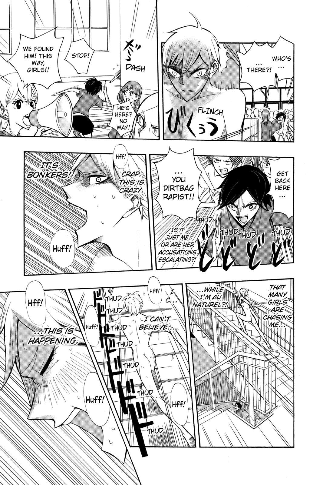 Read Mitama Security: Spirit Busters chapter 47.6 image 10 on Lezhin