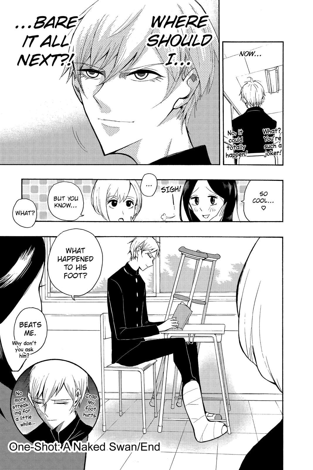 Read Mitama Security: Spirit Busters chapter 47.6 image 16 on Lezhin