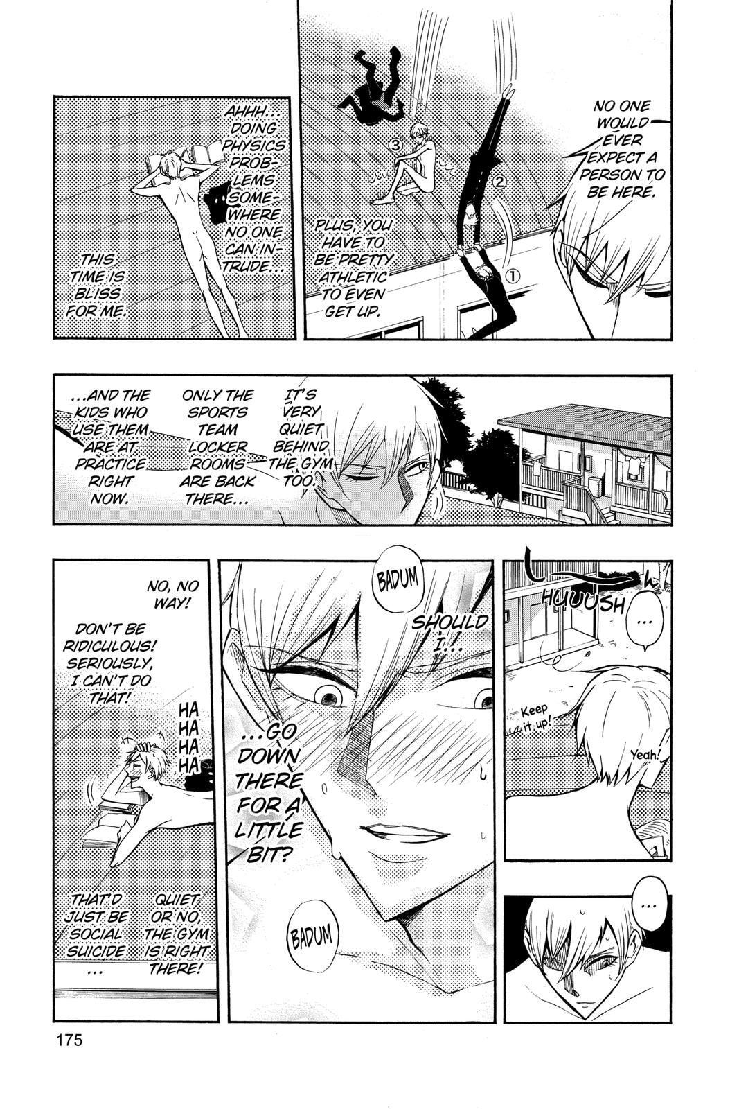 Read Mitama Security: Spirit Busters chapter 47.6 image 2 on Lezhin