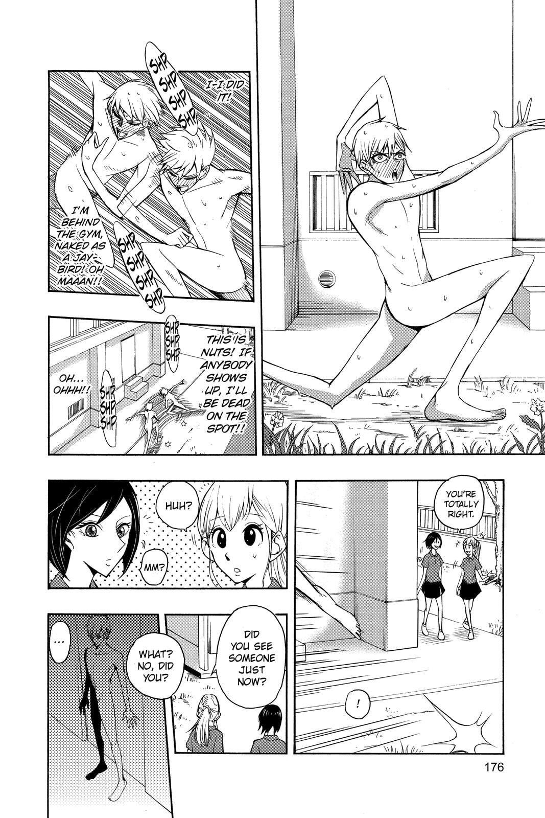 Read Mitama Security: Spirit Busters chapter 47.6 image 3 on Lezhin
