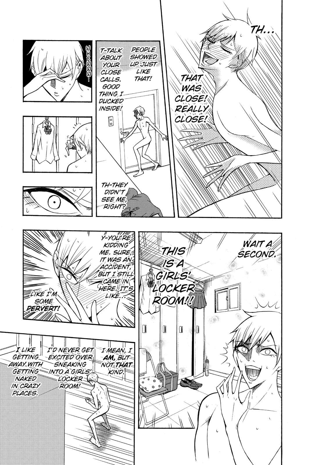 Read Mitama Security: Spirit Busters chapter 47.6 image 4 on Lezhin