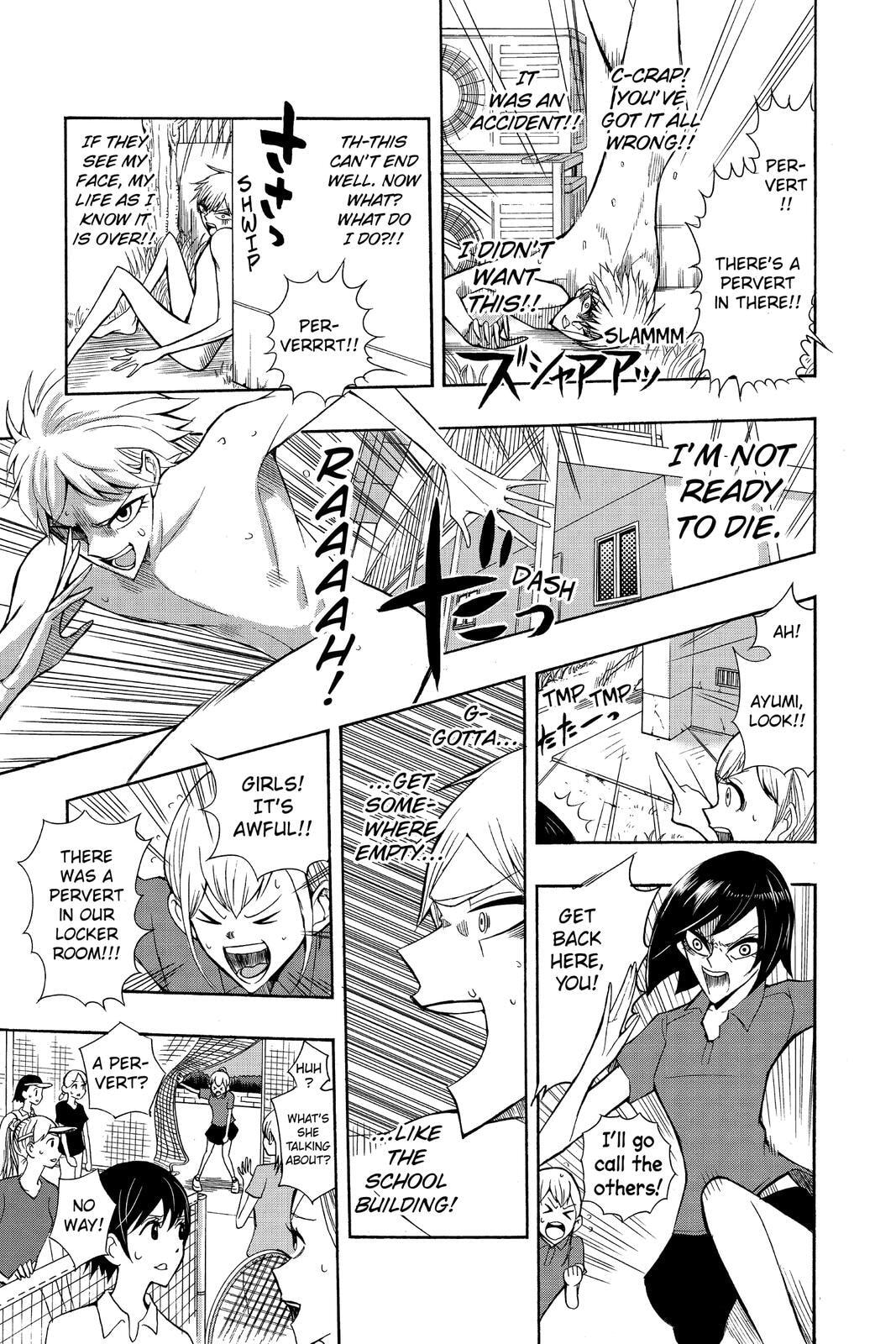 Read Mitama Security: Spirit Busters chapter 47.6 image 6 on Lezhin