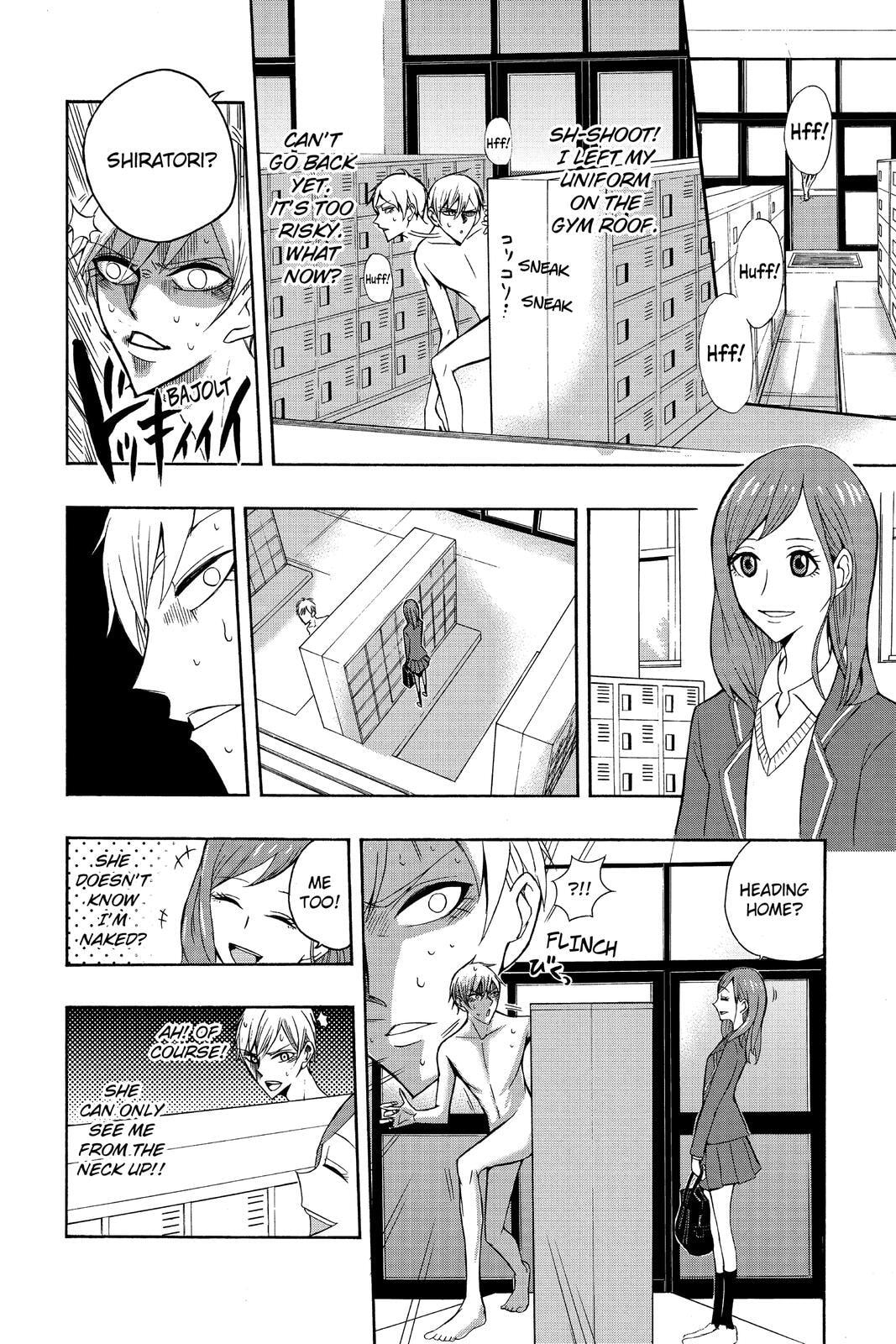 Read Mitama Security: Spirit Busters chapter 47.6 image 7 on Lezhin