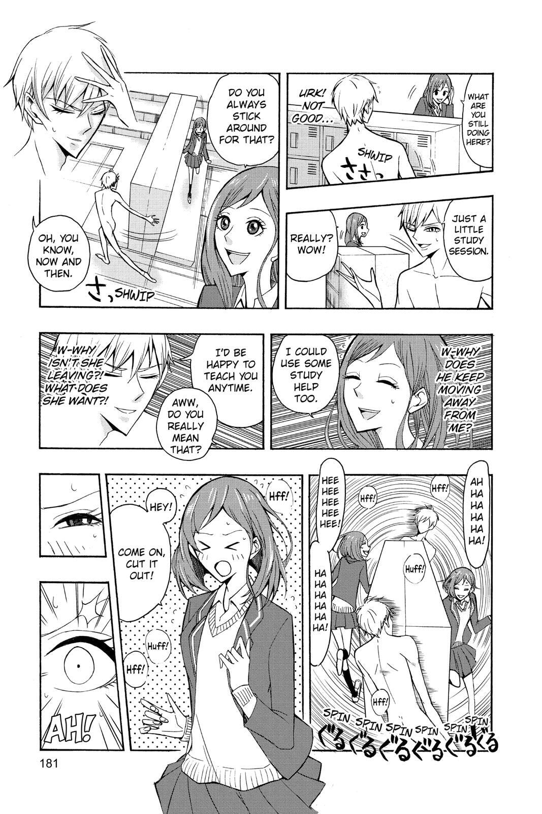 Read Mitama Security: Spirit Busters chapter 47.6 image 8 on Lezhin