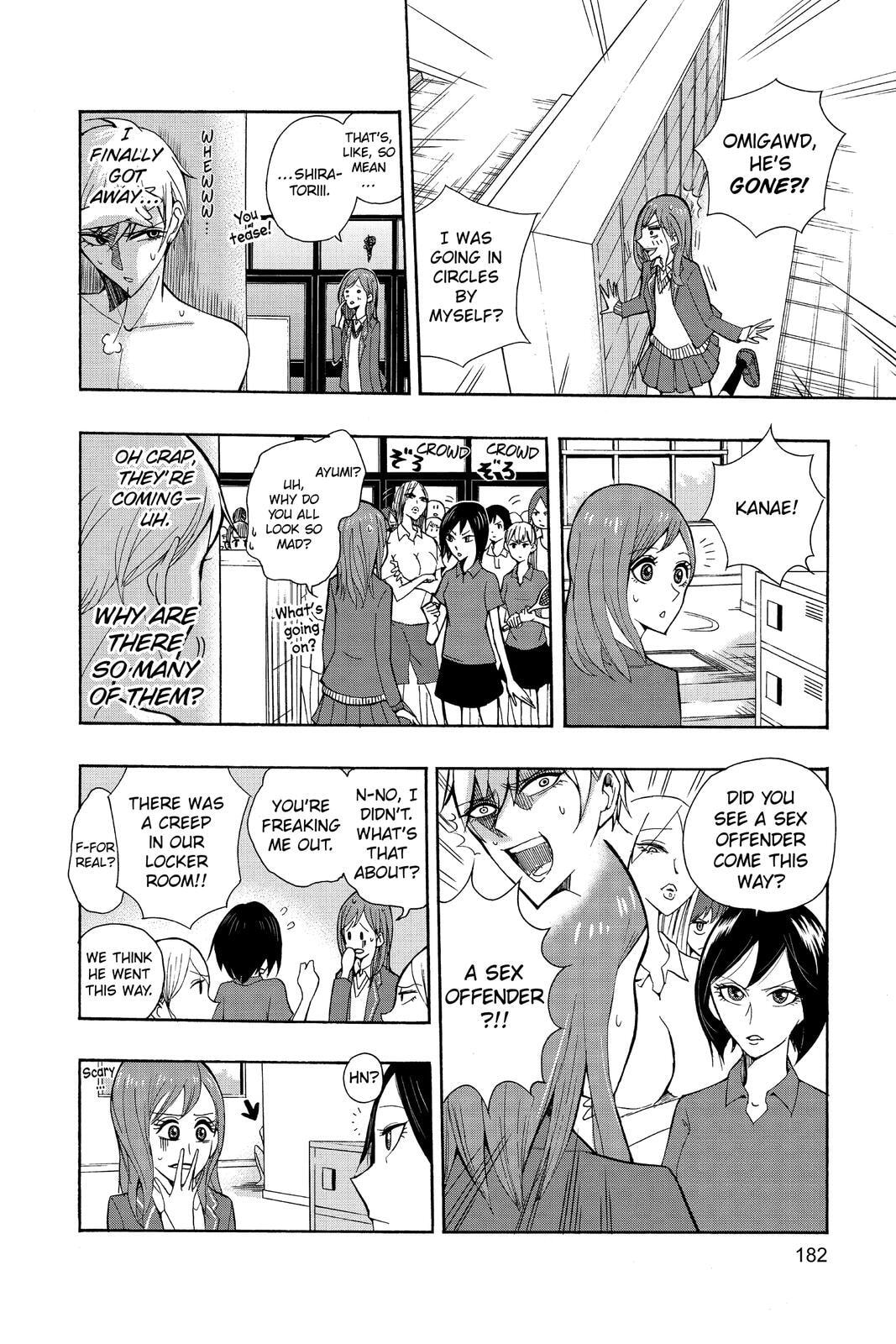 Read Mitama Security: Spirit Busters chapter 47.6 image 9 on Lezhin