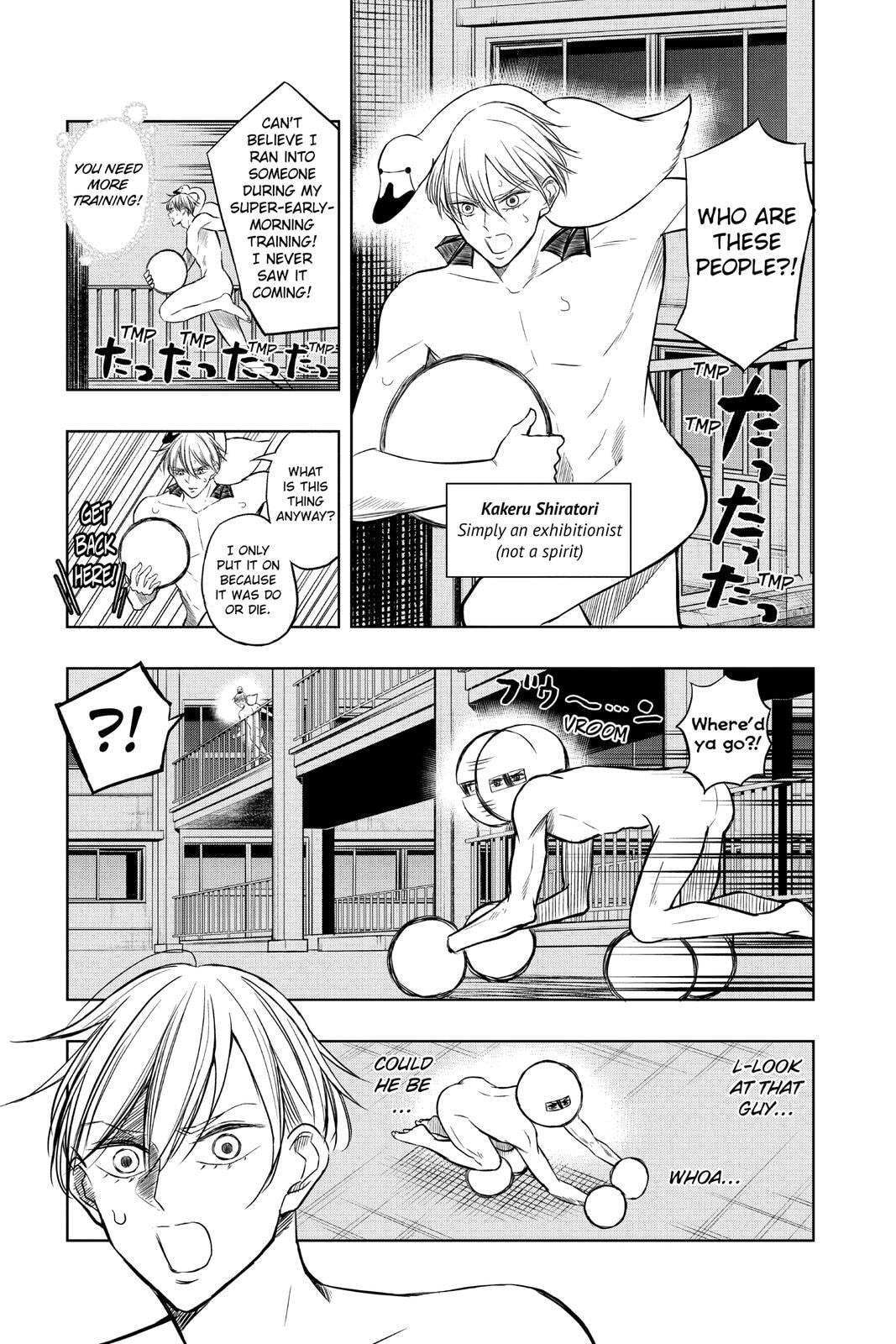 Read Mitama Security: Spirit Busters chapter 47.7 image 10 on Lezhin