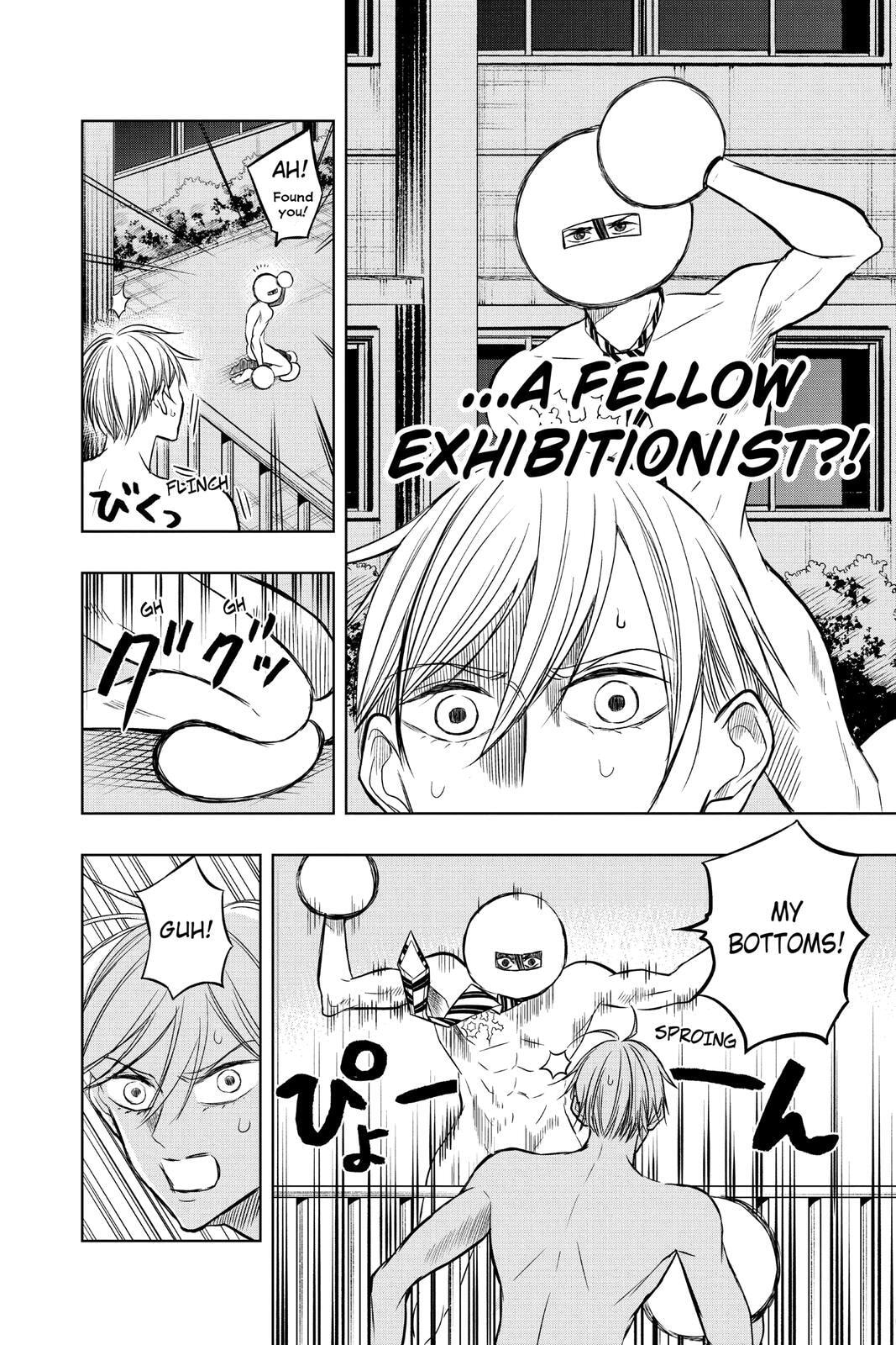 Read Mitama Security: Spirit Busters chapter 47.7 image 11 on Lezhin