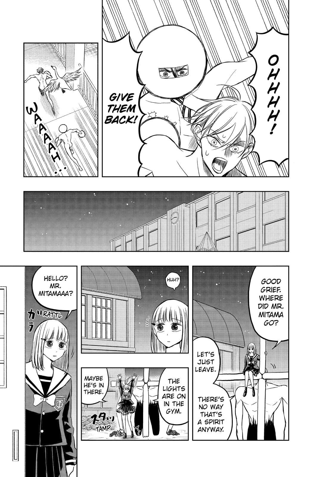 Read Mitama Security: Spirit Busters chapter 47.7 image 12 on Lezhin