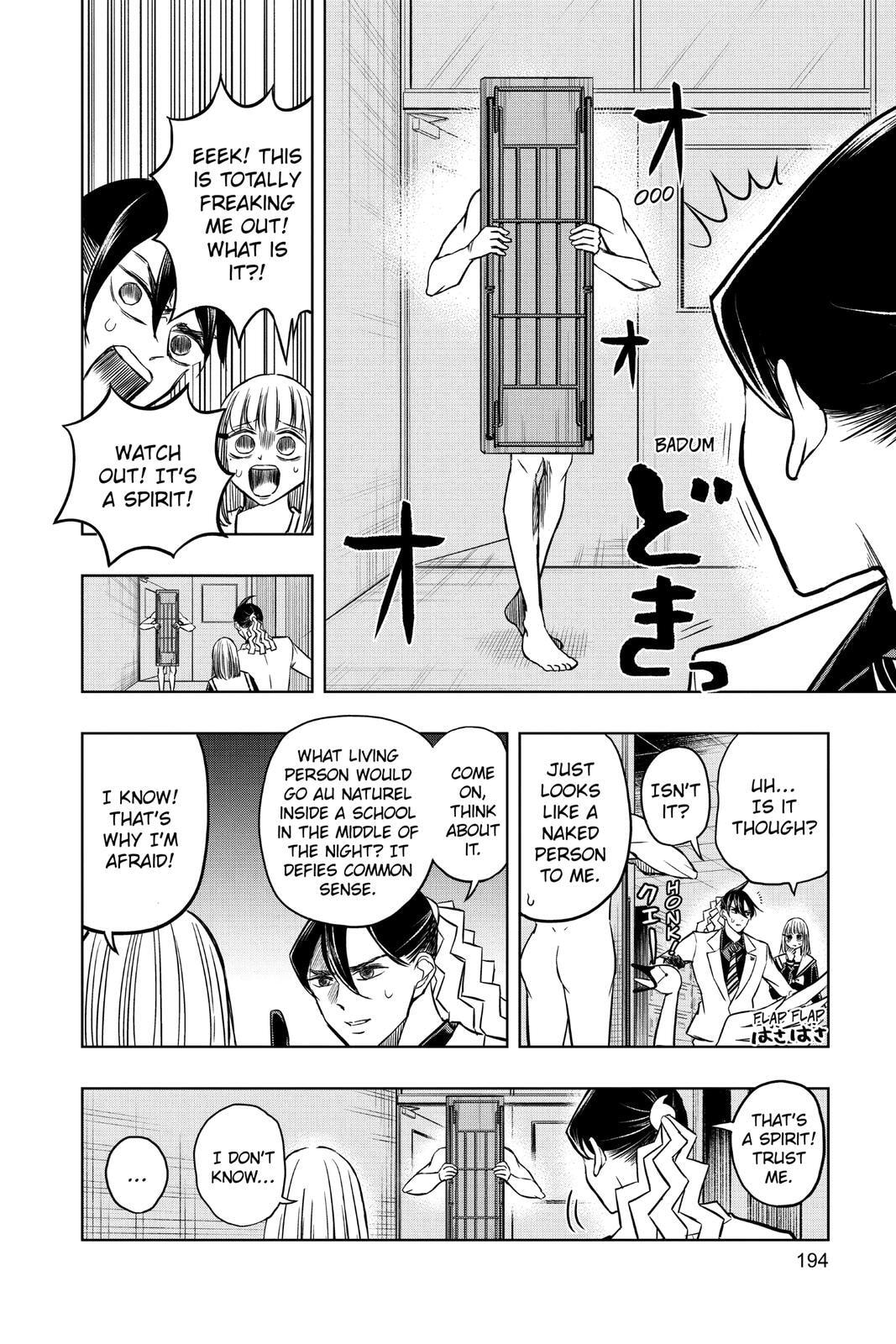 Read Mitama Security: Spirit Busters chapter 47.7 image 3 on Lezhin