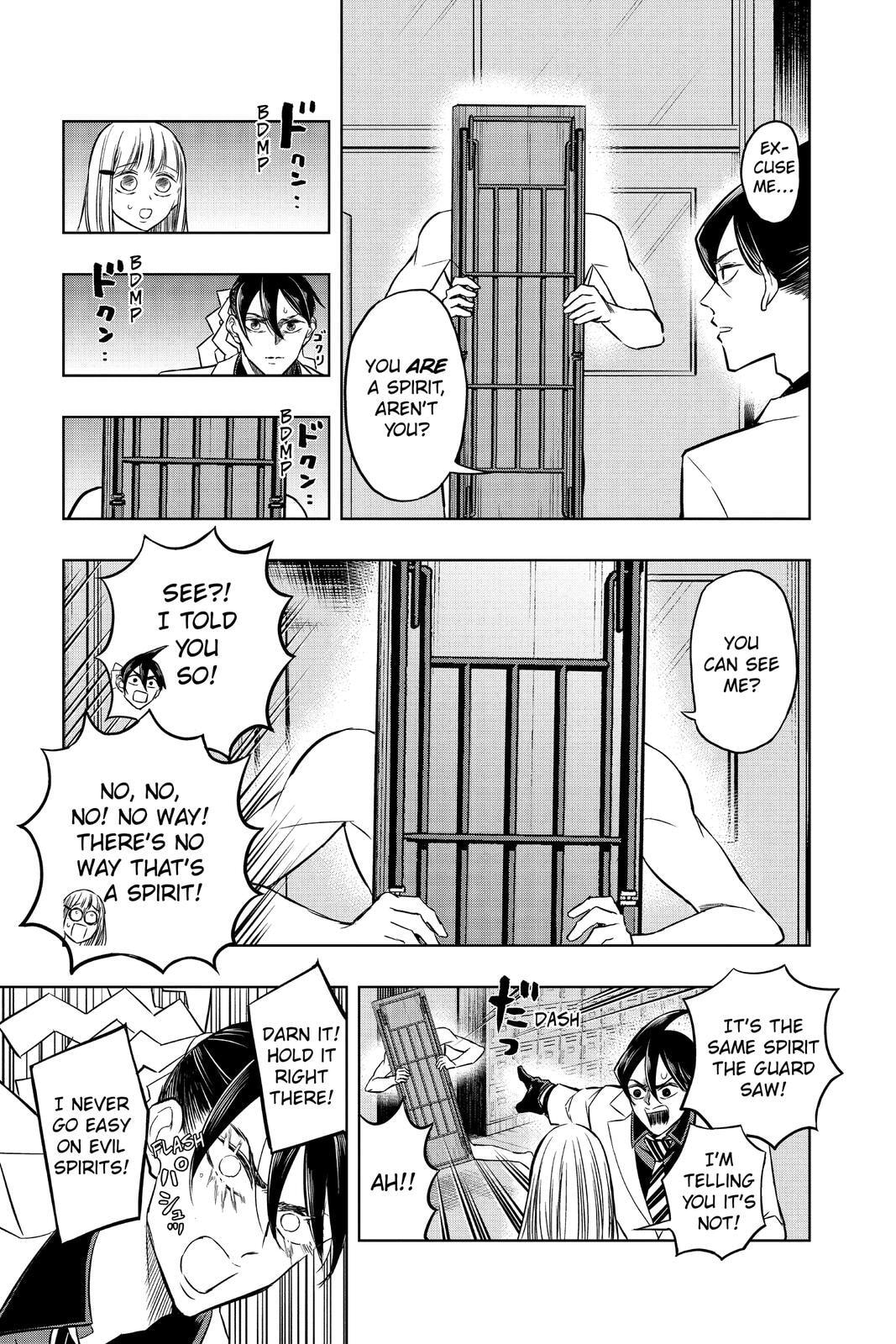Read Mitama Security: Spirit Busters chapter 47.7 image 4 on Lezhin