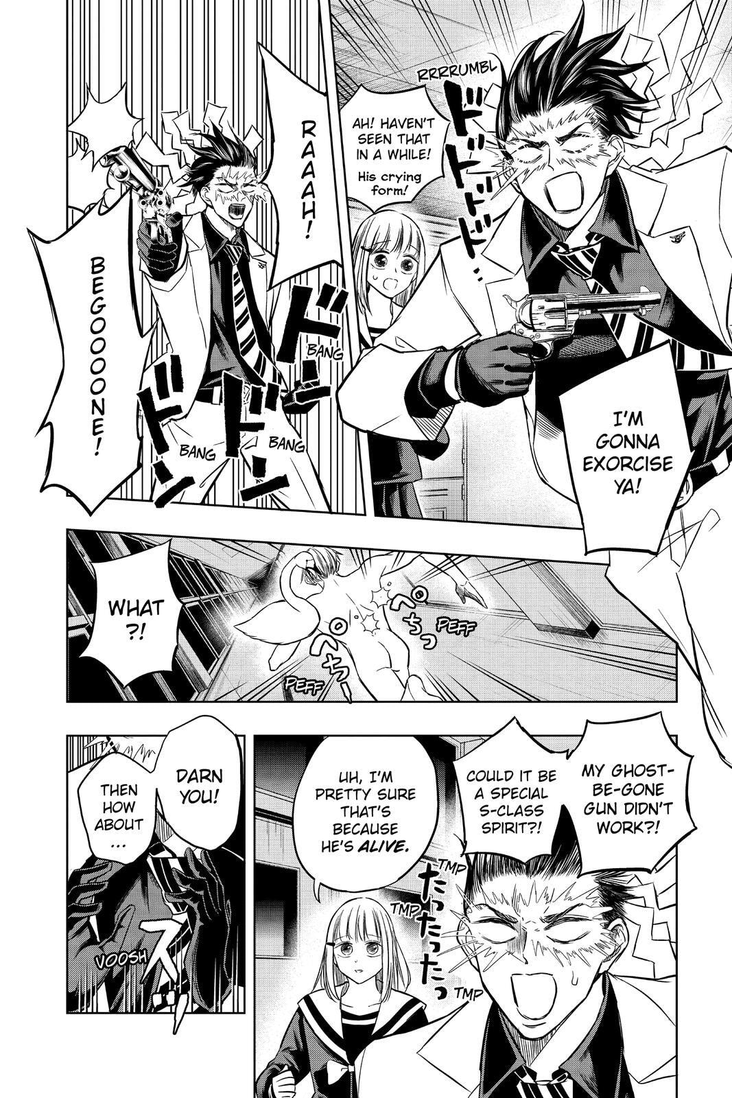 Read Mitama Security: Spirit Busters chapter 47.7 image 5 on Lezhin