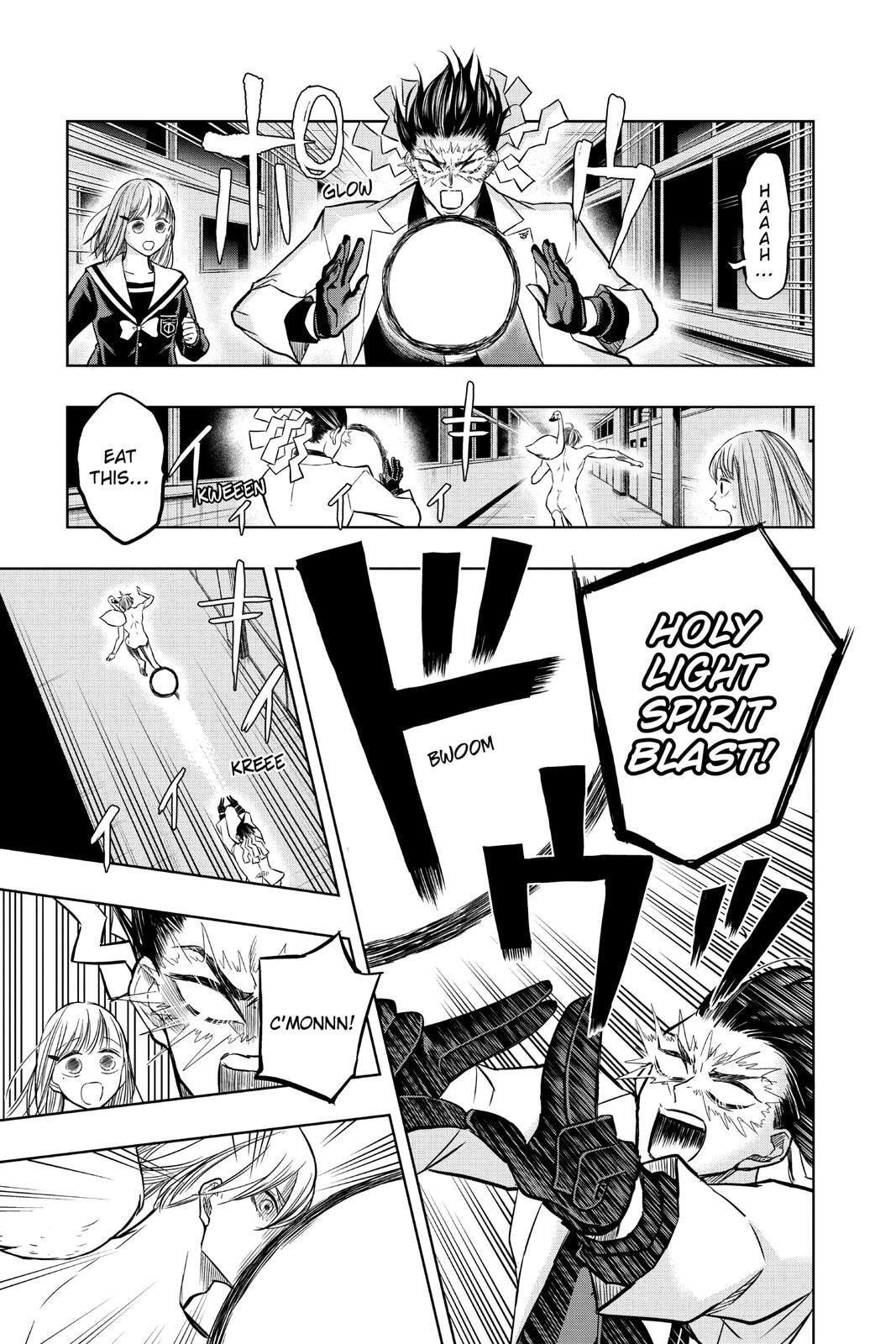 Read Mitama Security: Spirit Busters chapter 47.7 image 6 on Lezhin