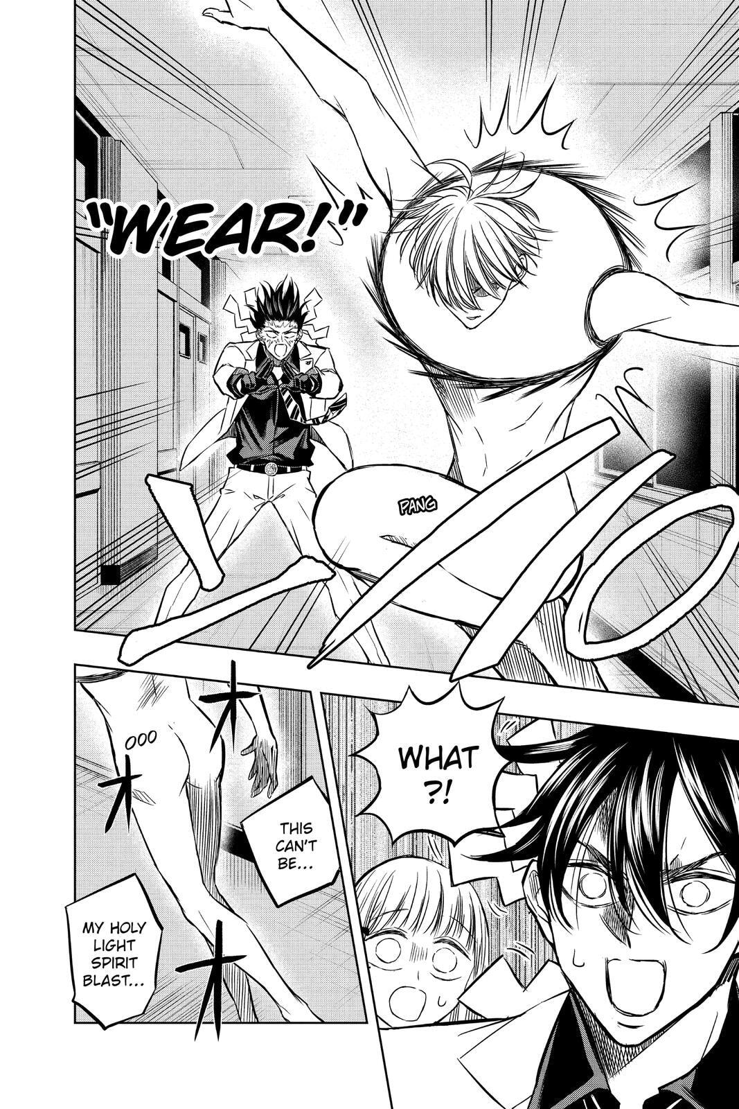Read Mitama Security: Spirit Busters chapter 47.7 image 7 on Lezhin
