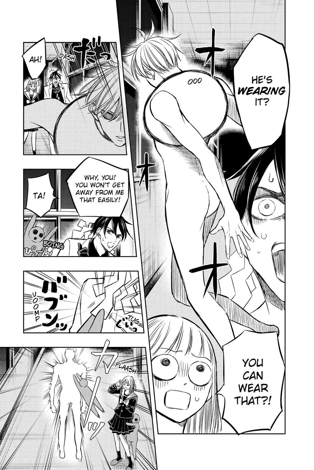 Read Mitama Security: Spirit Busters chapter 47.7 image 8 on Lezhin