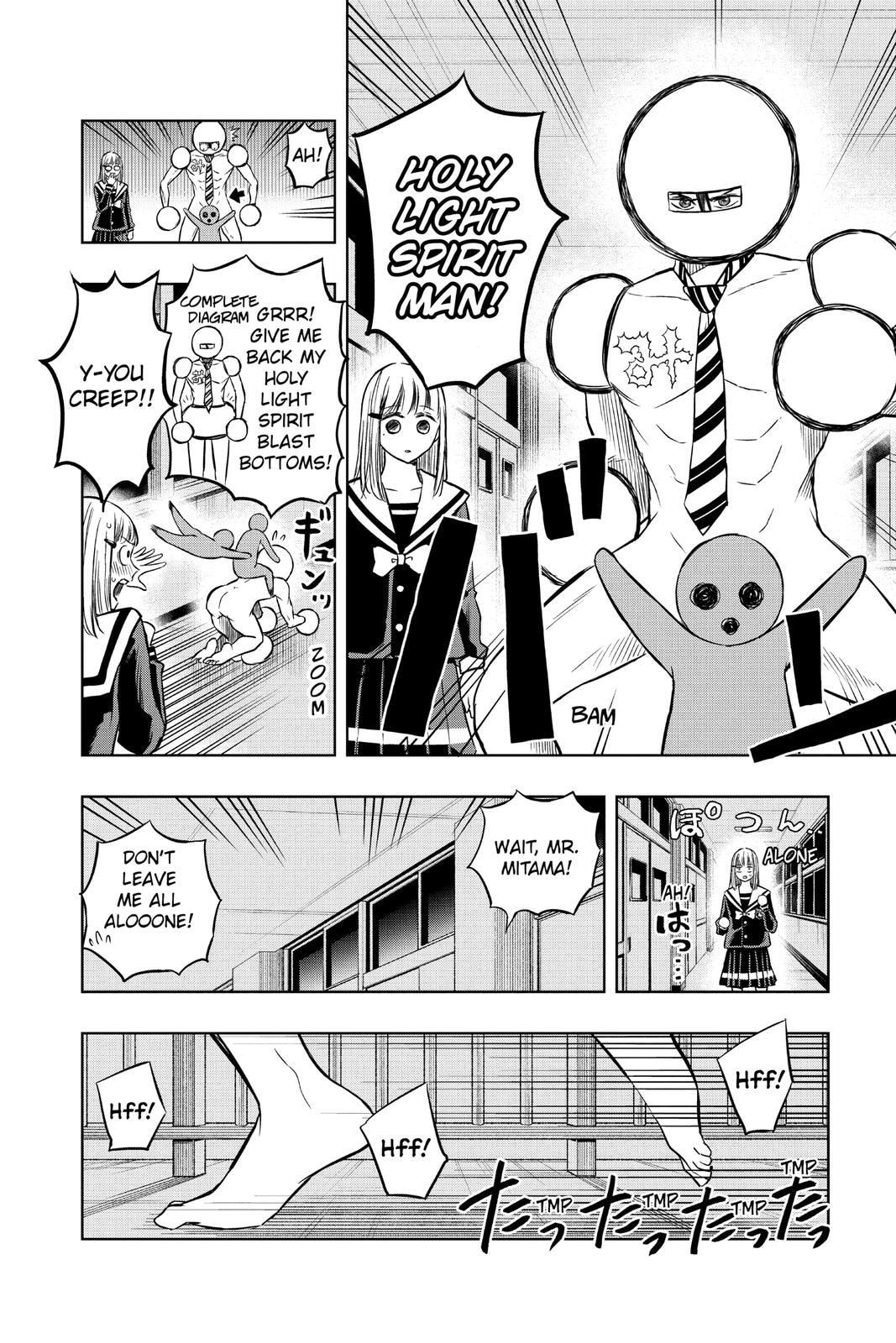 Read Mitama Security: Spirit Busters chapter 47.7 image 9 on Lezhin
