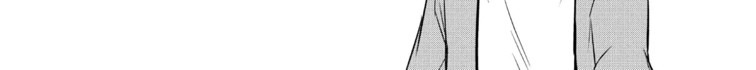 Read Mitama Security: Spirit Busters chapter 47 image 1 on Lezhin