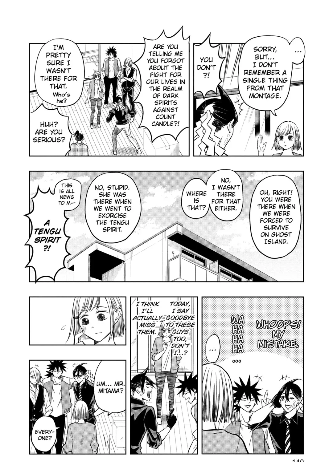 Read Mitama Security: Spirit Busters chapter 47 image 14 on Lezhin