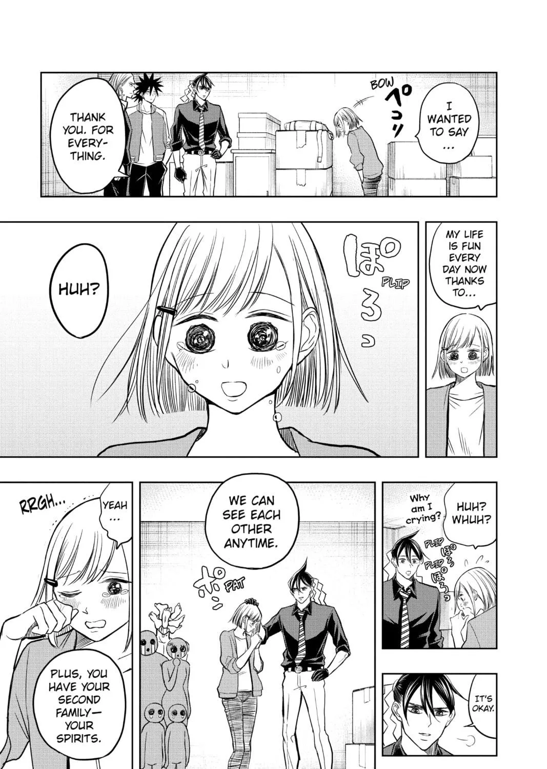 Read Mitama Security: Spirit Busters chapter 47 image 16 on Lezhin