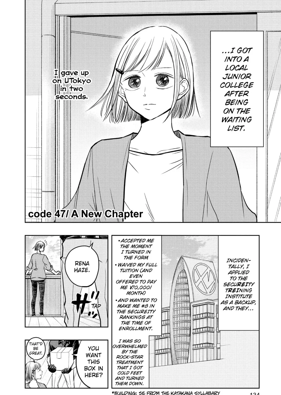Read Mitama Security: Spirit Busters chapter 47 image 2 on Lezhin