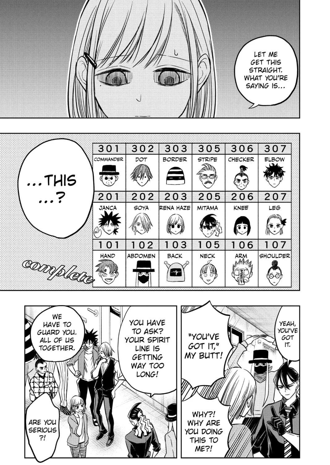Read Mitama Security: Spirit Busters chapter 47 image 24 on Lezhin
