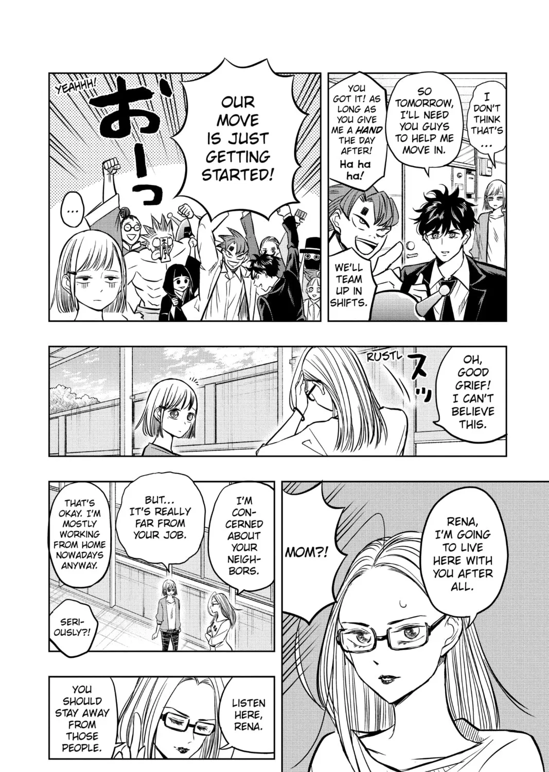 Read Mitama Security: Spirit Busters chapter 47 image 26 on Lezhin