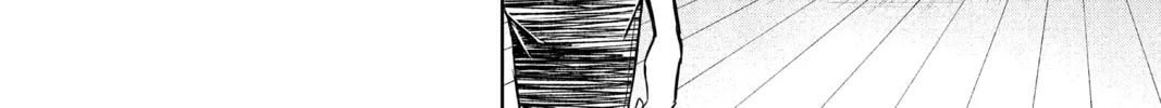 Read Mitama Security: Spirit Busters chapter 47 image 7 on Lezhin