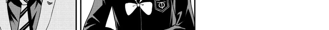 Read Mitama Security: Spirit Busters chapter 5 image 13 on Lezhin