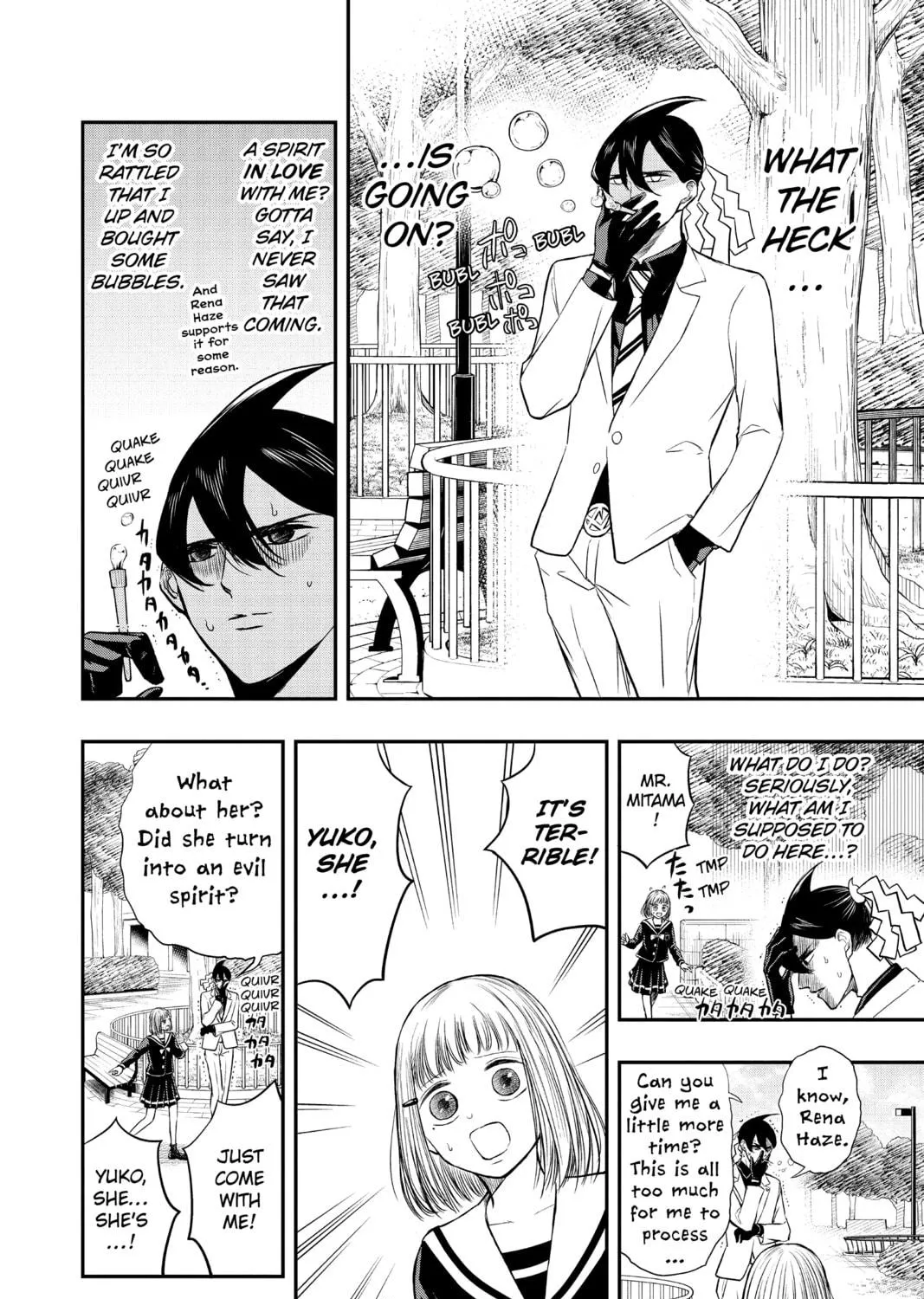Read Mitama Security: Spirit Busters chapter 5 image 18 on Lezhin