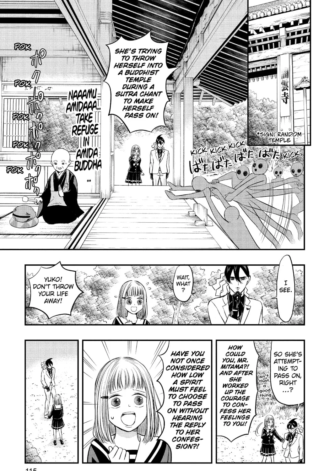 Read Mitama Security: Spirit Busters chapter 5 image 20 on Lezhin