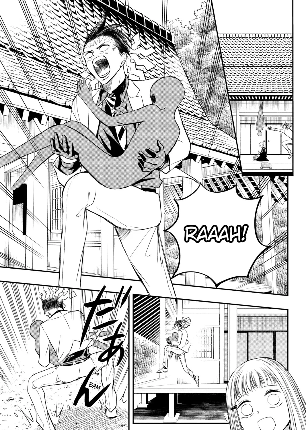Read Mitama Security: Spirit Busters chapter 5 image 24 on Lezhin