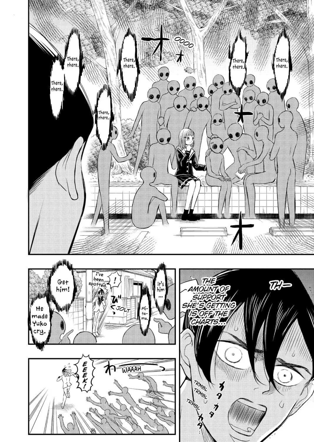 Read Mitama Security: Spirit Busters chapter 5 image 30 on Lezhin