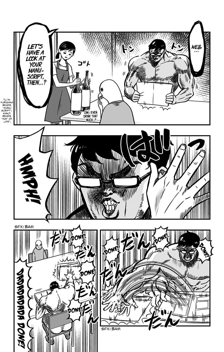 Read Mitama Security: Spirit Busters chapter 6.5 image 1 on Lezhin