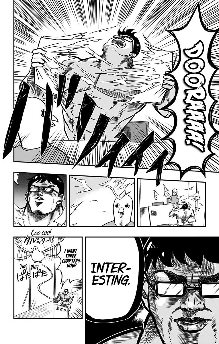 Read Mitama Security: Spirit Busters chapter 6.5 image 2 on Lezhin